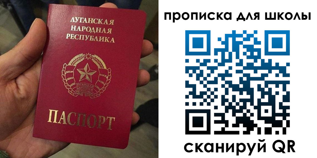 временная регистрация законно в Дагестане